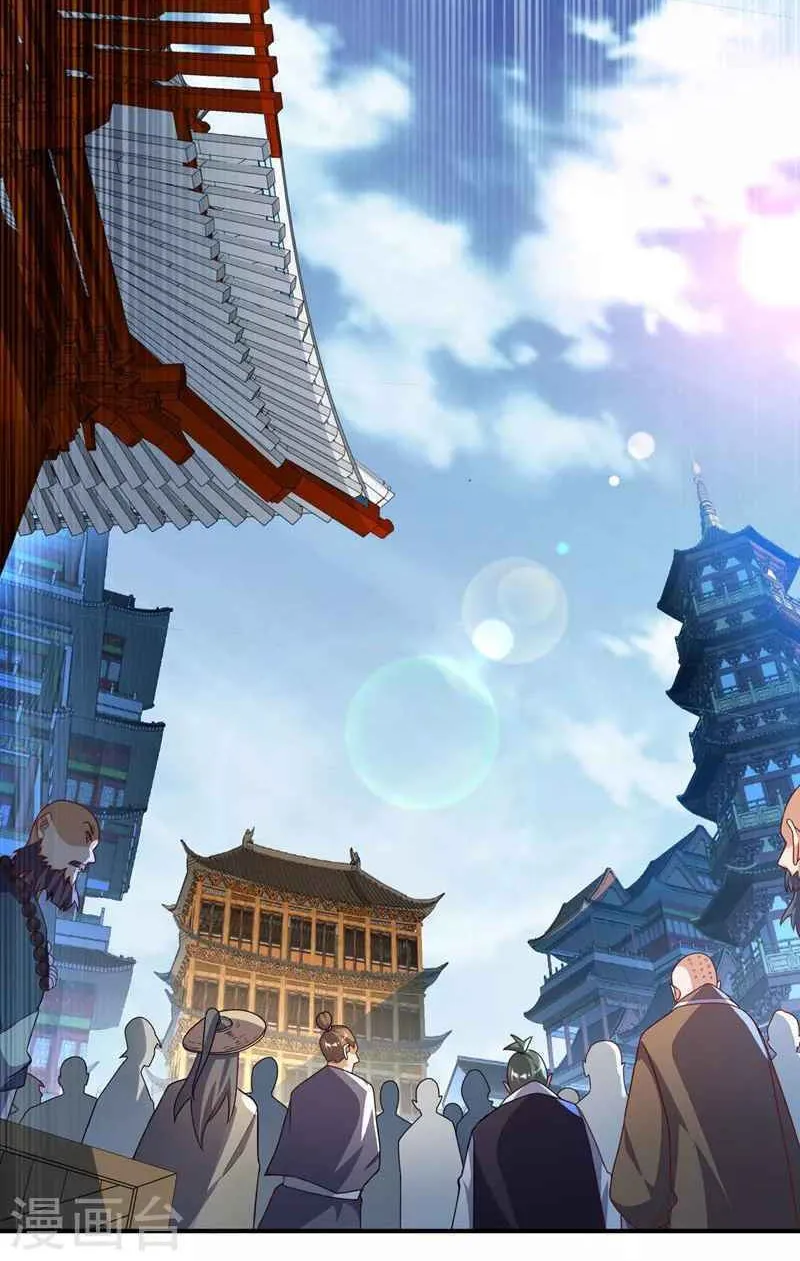 Read Martial Rebel chapter 232 image 19 on Lezhin
