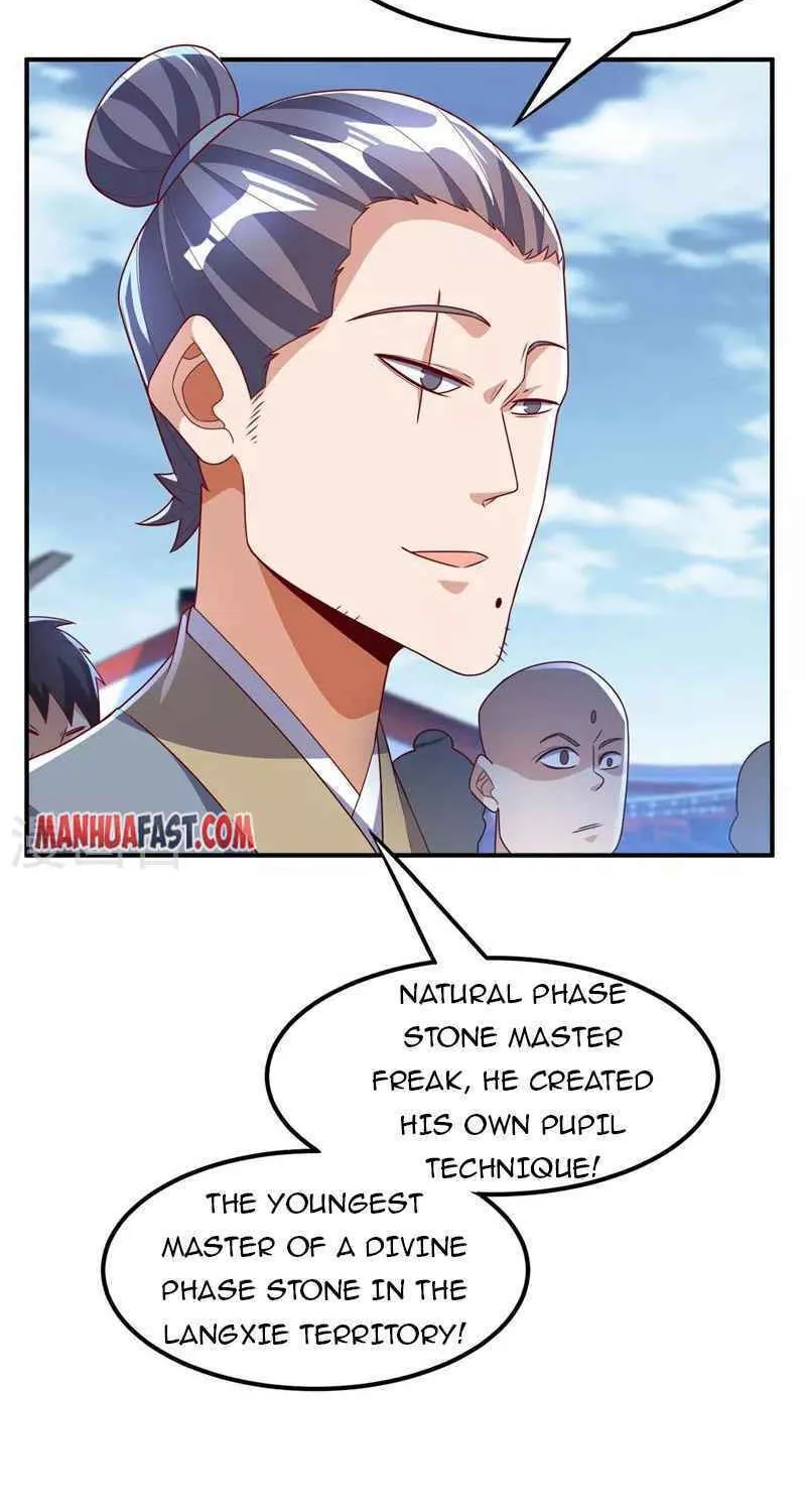 Read Martial Rebel chapter 232 image 25 on Lezhin