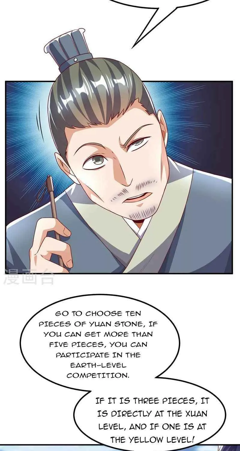 Read Martial Rebel chapter 232 image 32 on Lezhin