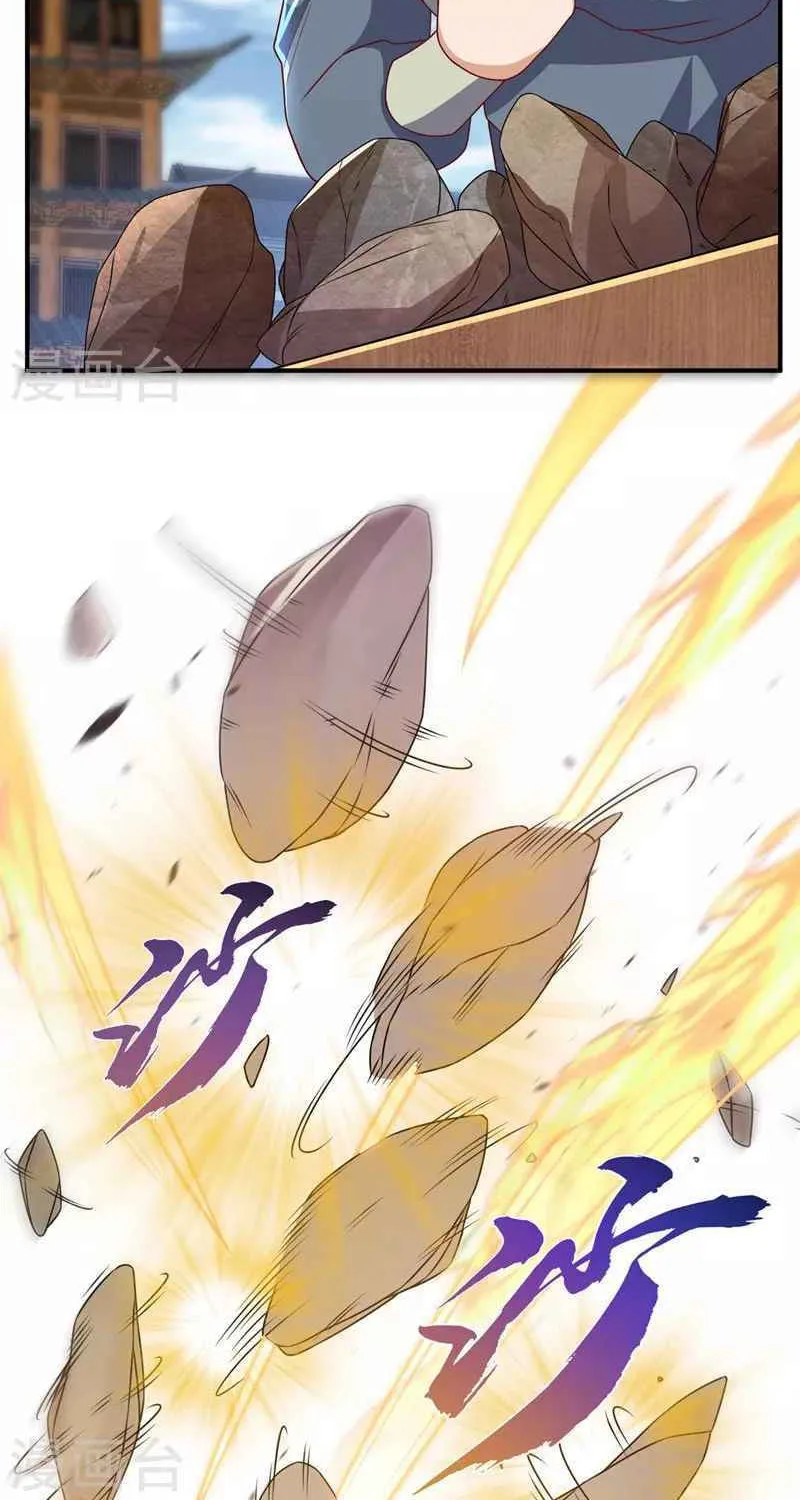 Read Martial Rebel chapter 232 image 37 on Lezhin