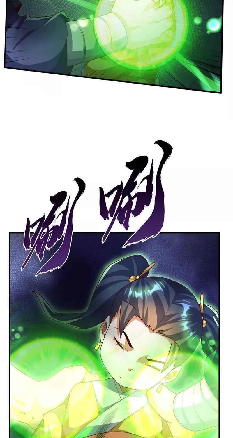 Read Martial Rebel chapter 233 image 25 on Lezhin