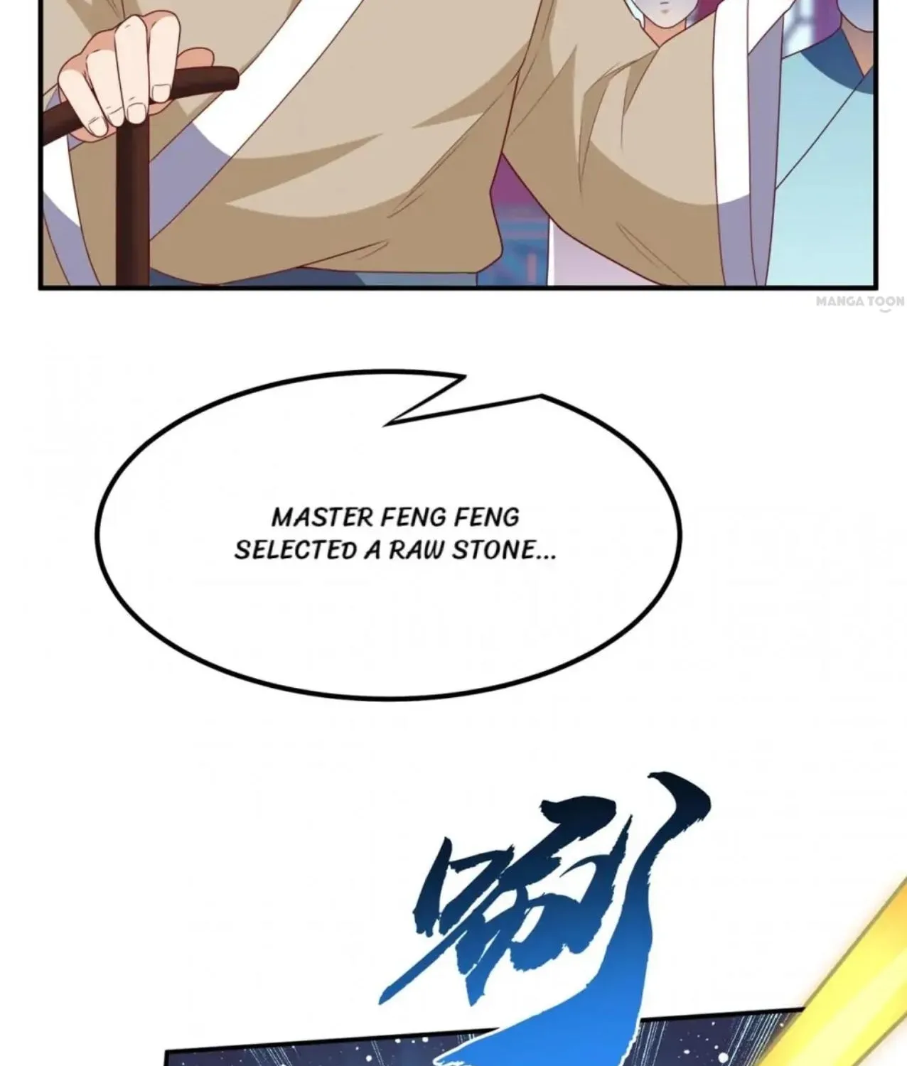 Read Martial Rebel chapter 239 image 16 on Lezhin
