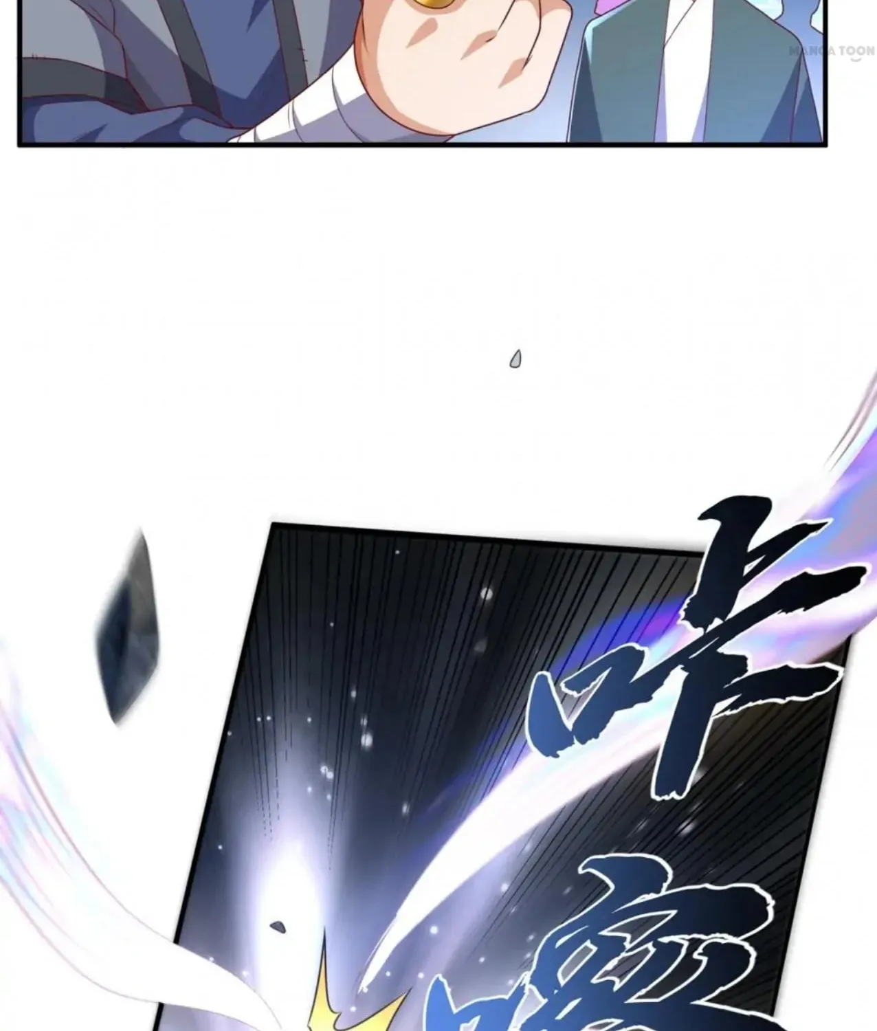 Read Martial Rebel chapter 239 image 40 on Lezhin