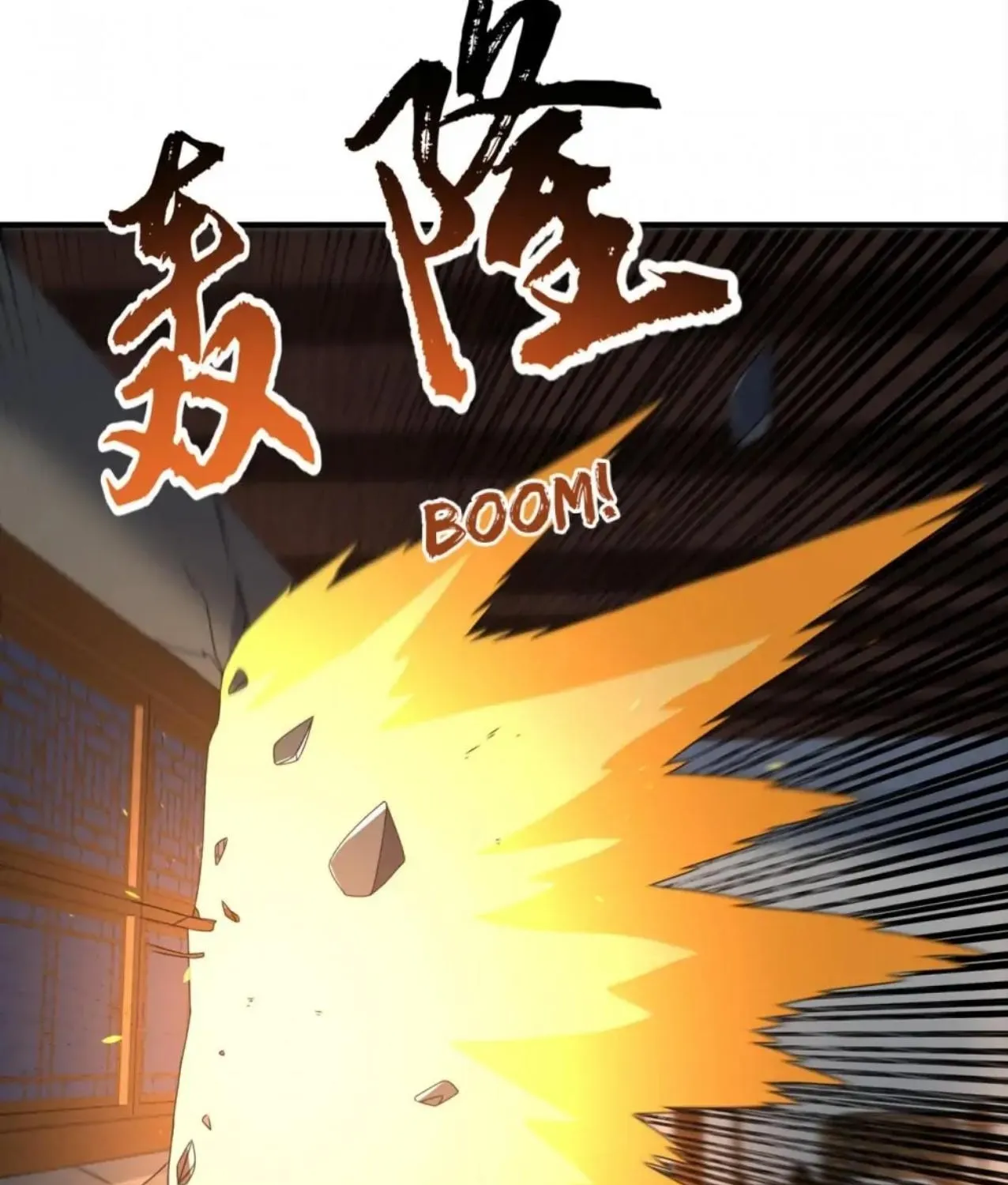 Read Martial Rebel chapter 245 image 10 on Lezhin
