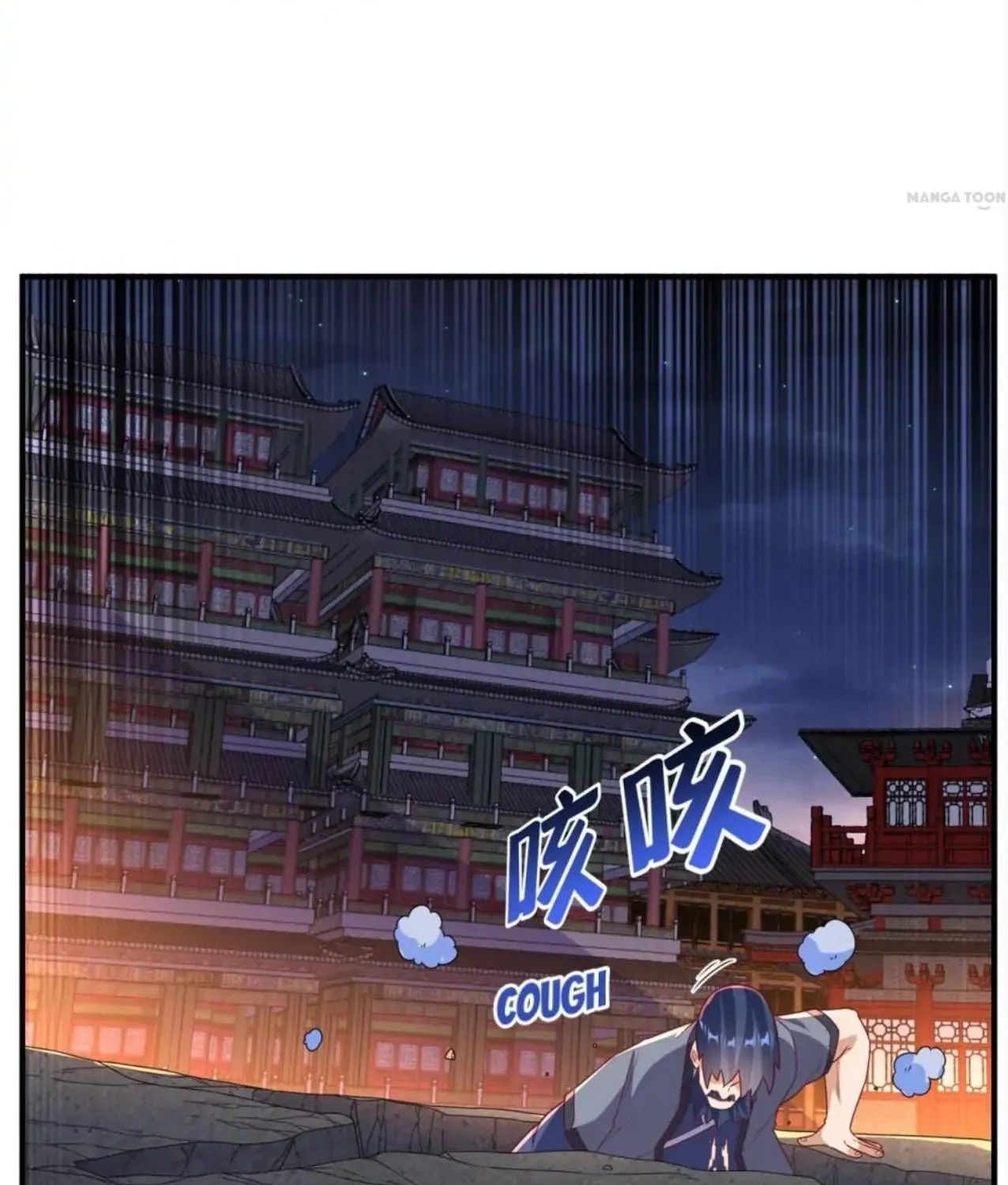 Read Martial Rebel chapter 245 image 43 on Lezhin