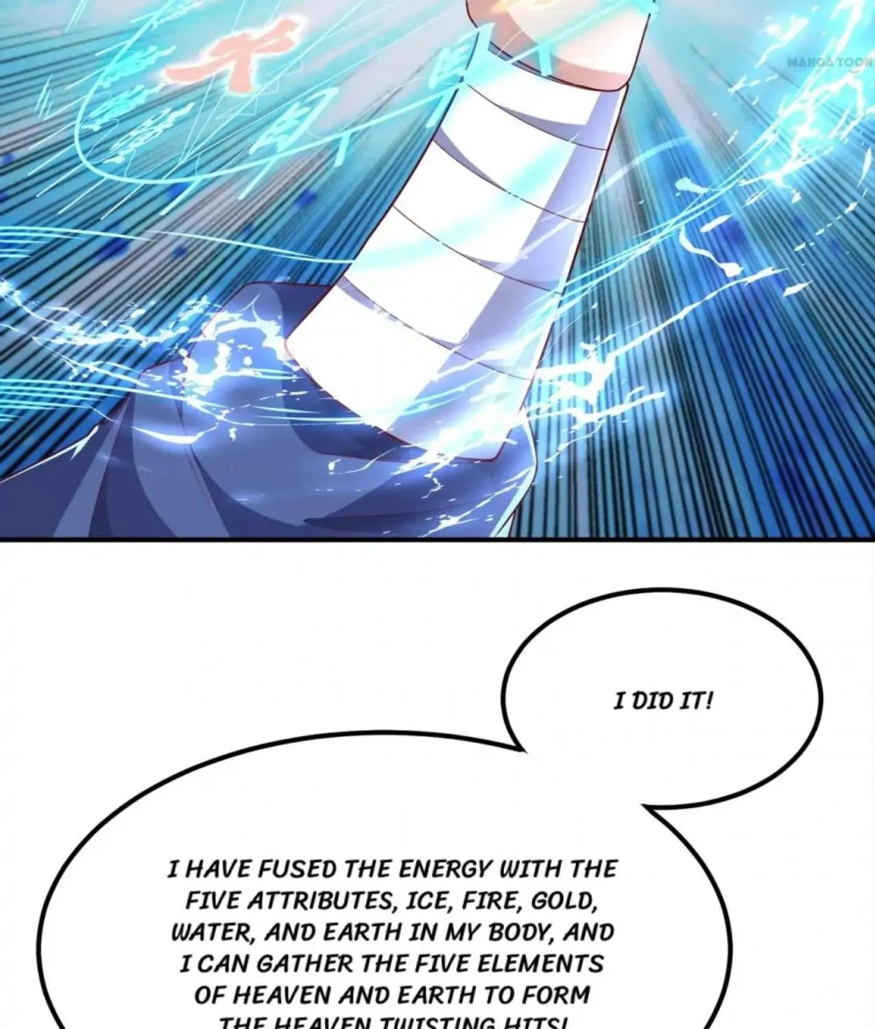 Read Martial Rebel chapter 245 image 6 on Lezhin