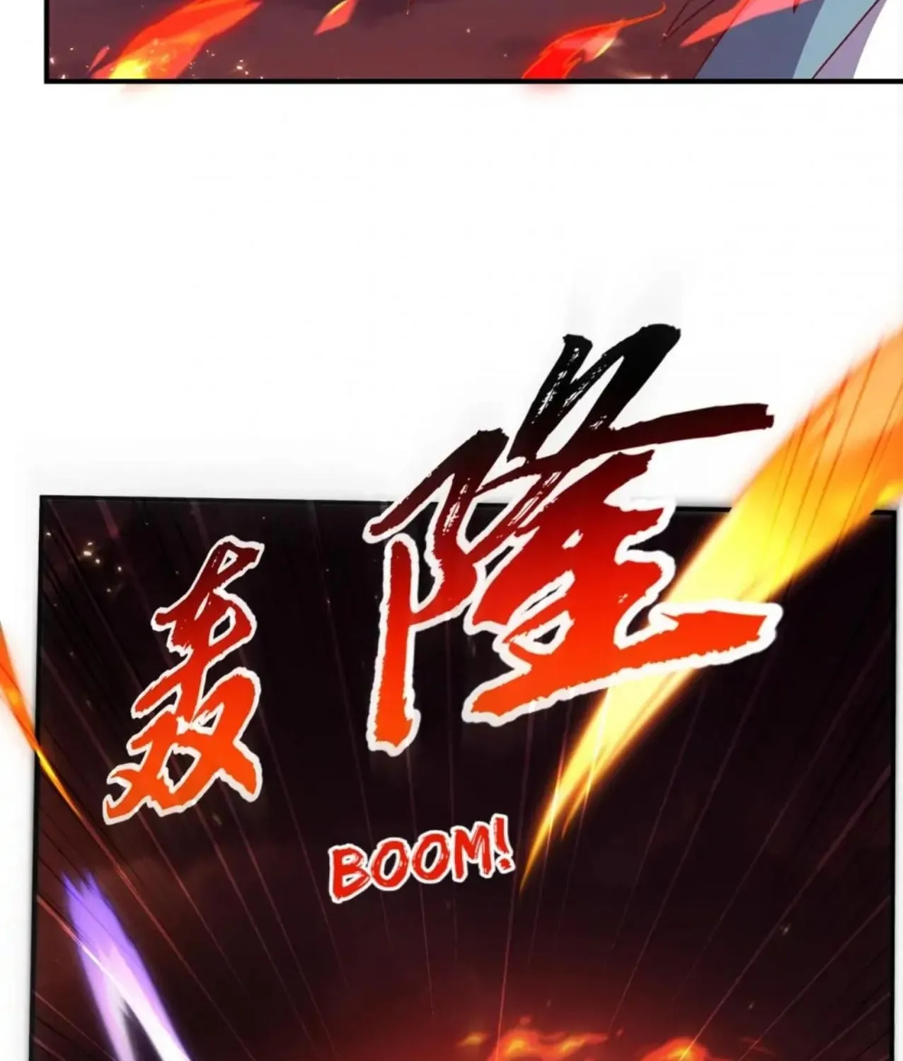 Read Martial Rebel chapter 246 image 38 on Lezhin