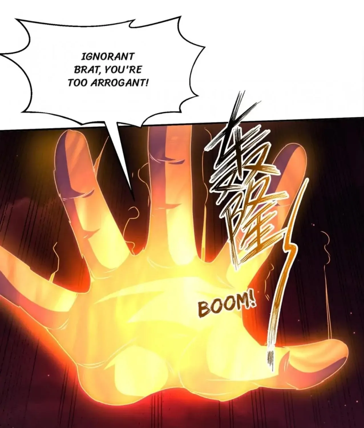Read Martial Rebel chapter 247 image 0 on Lezhin