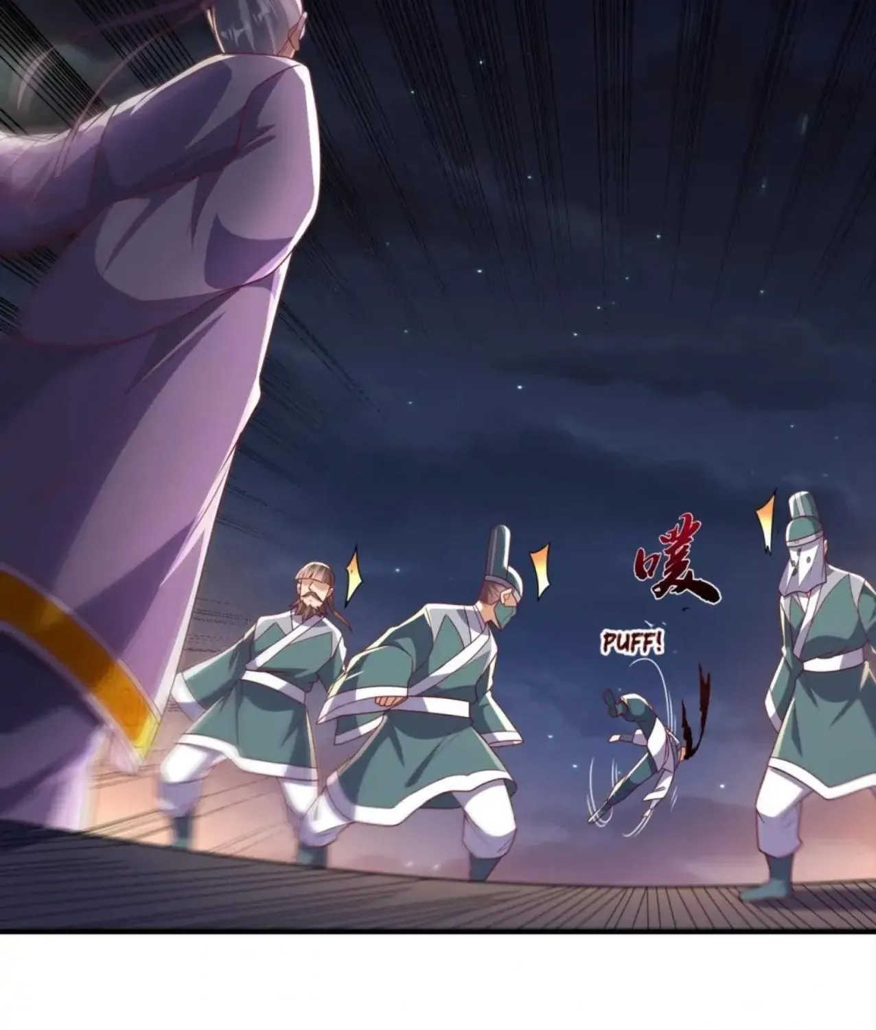 Read Martial Rebel chapter 247 image 34 on Lezhin