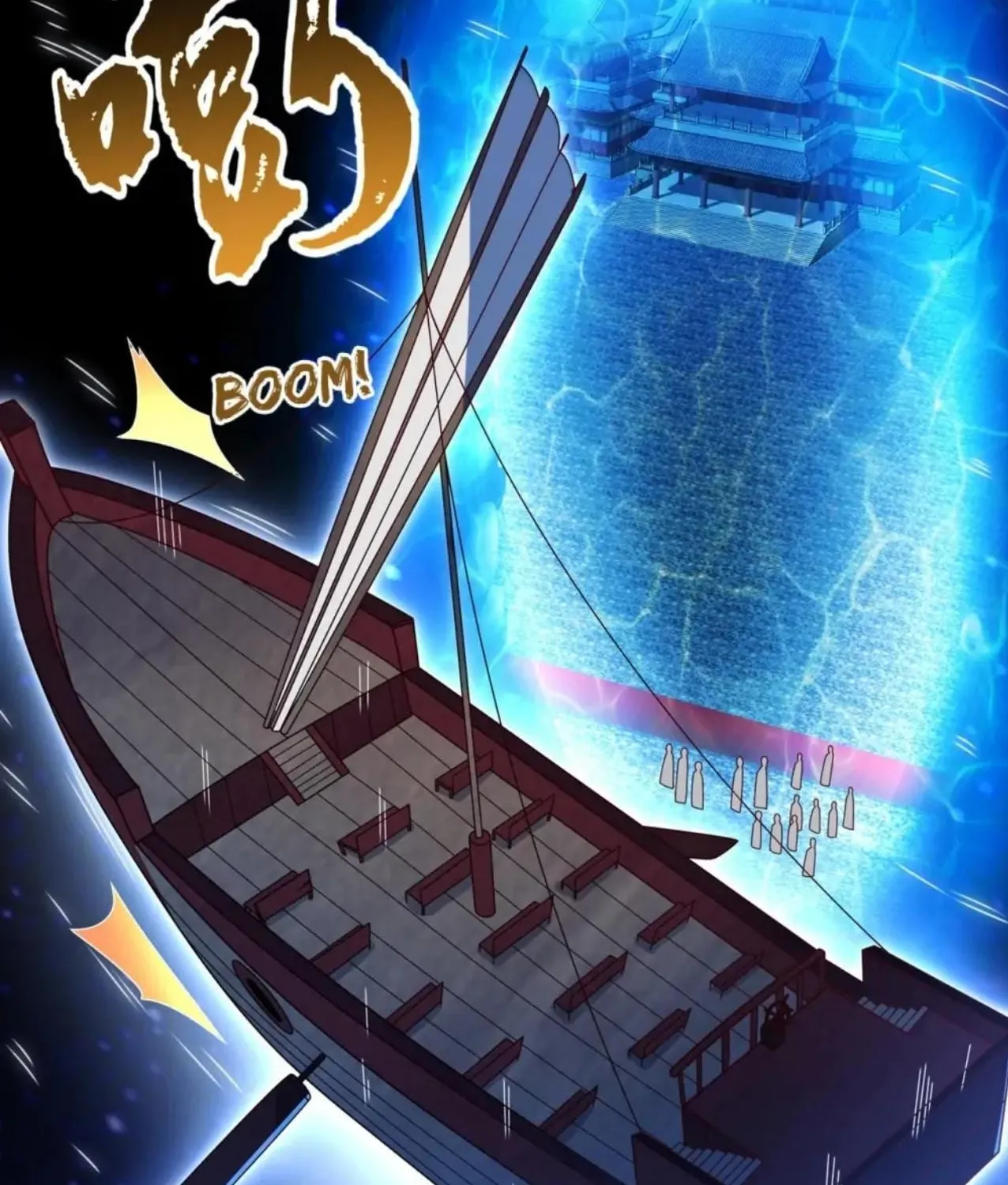 Read Martial Rebel chapter 248 image 13 on Lezhin