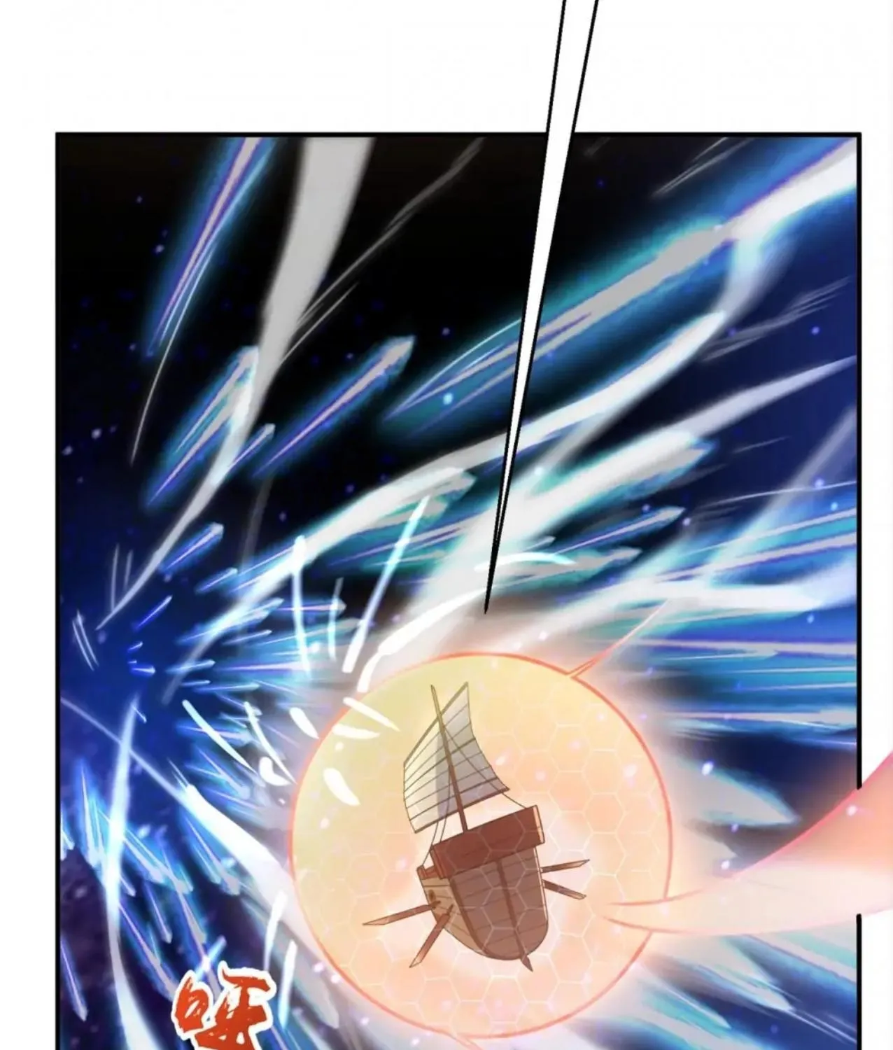 Read Martial Rebel chapter 248 image 50 on Lezhin