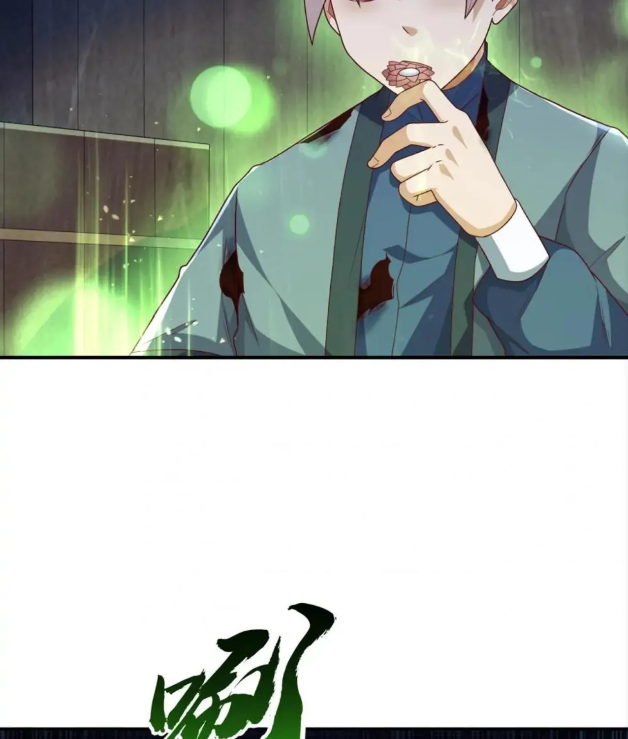 Read Martial Rebel chapter 250 image 2 on Lezhin