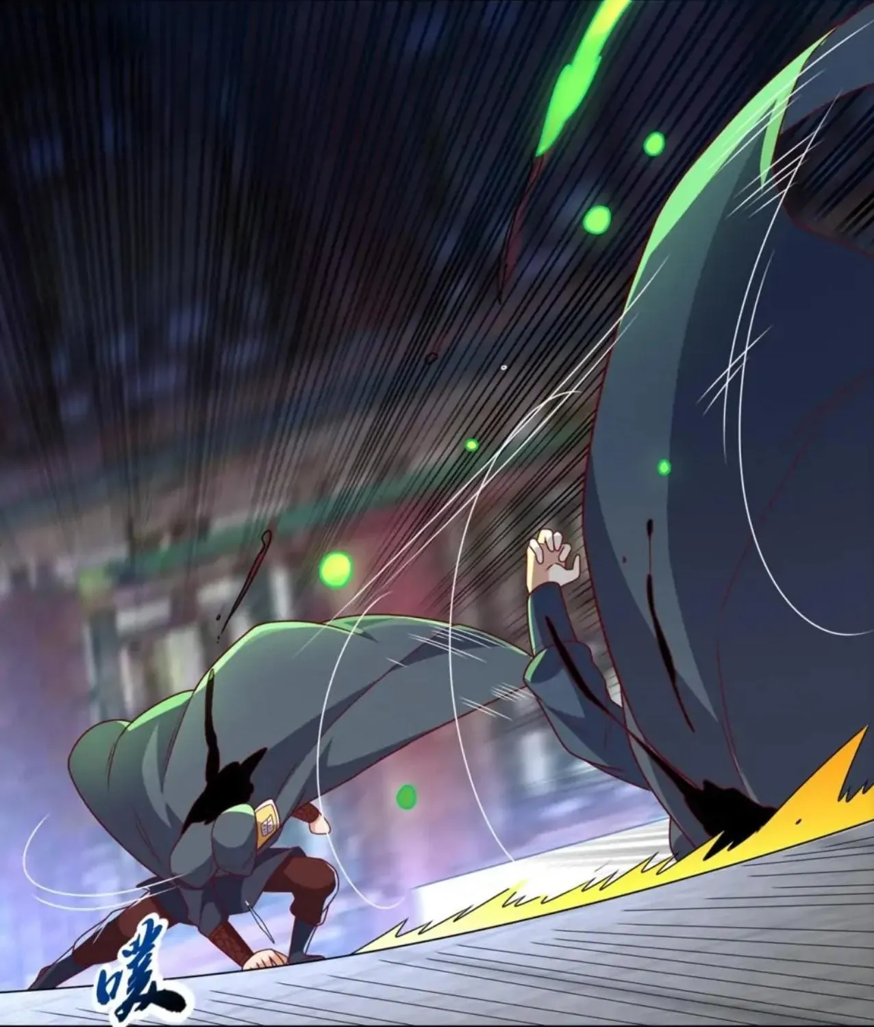 Read Martial Rebel chapter 254 image 13 on Lezhin