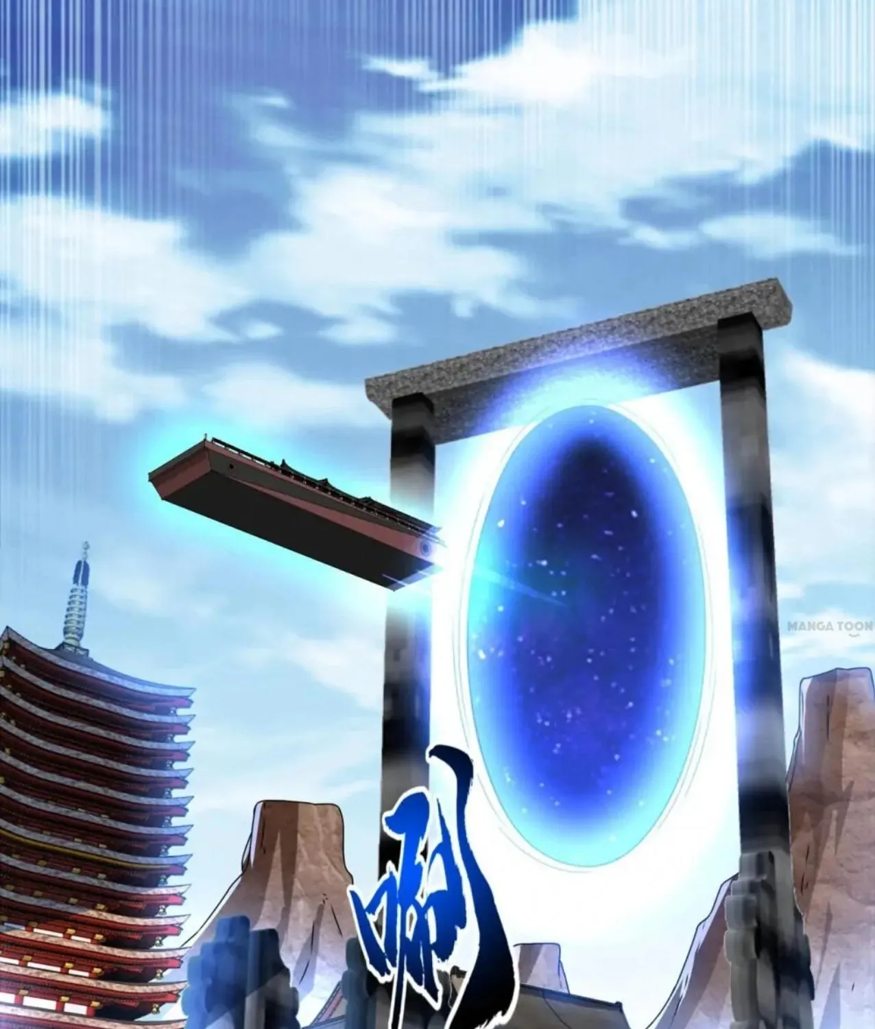 Read Martial Rebel chapter 257 image 23 on Lezhin