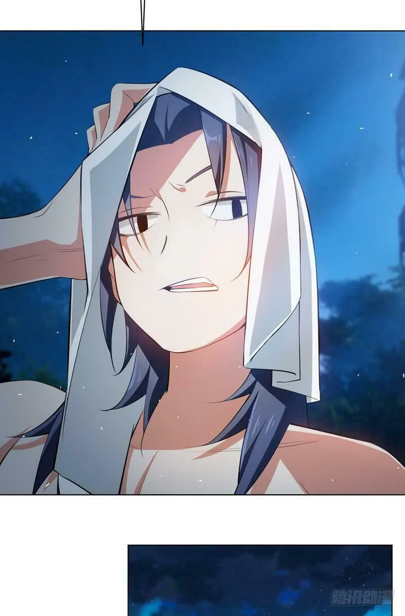 Read Martial Rebel chapter 26 image 18 on Lezhin
