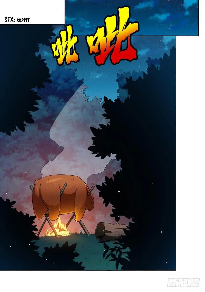Read Martial Rebel chapter 26 image 19 on Lezhin