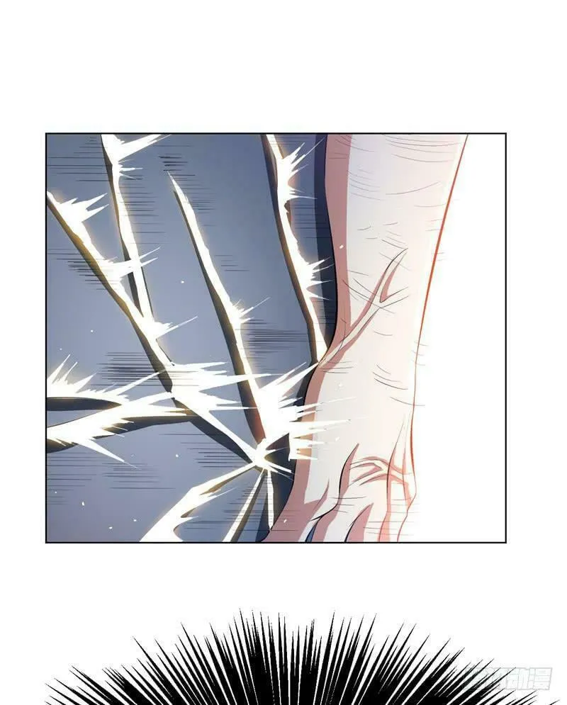 Read Martial Rebel chapter 26 image 49 on Lezhin