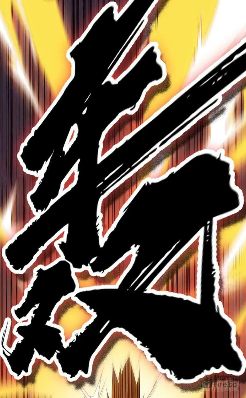 Read Martial Rebel chapter 26 image 59 on Lezhin