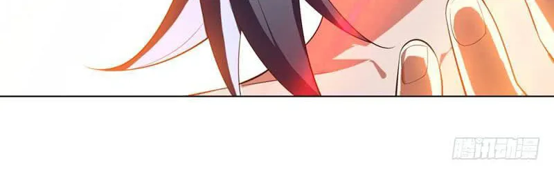 Read Martial Rebel chapter 26 image 68 on Lezhin