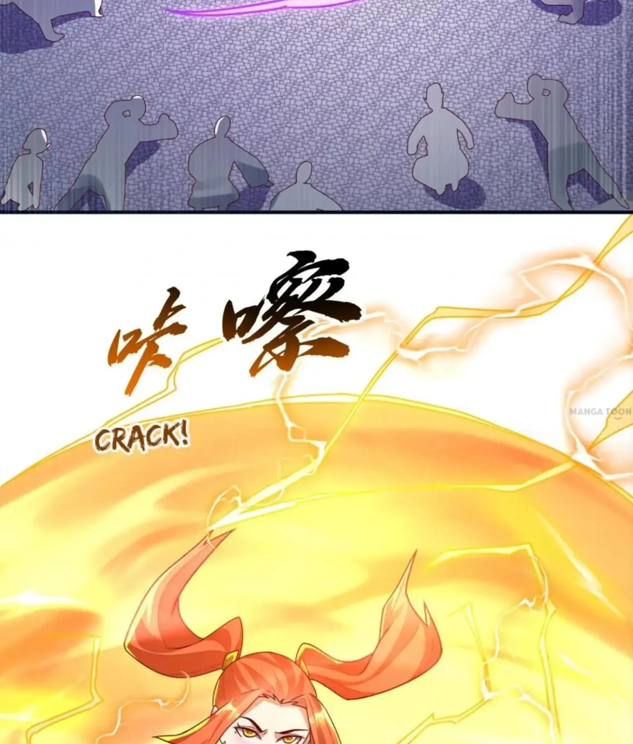 Read Martial Rebel chapter 260 image 4 on Lezhin