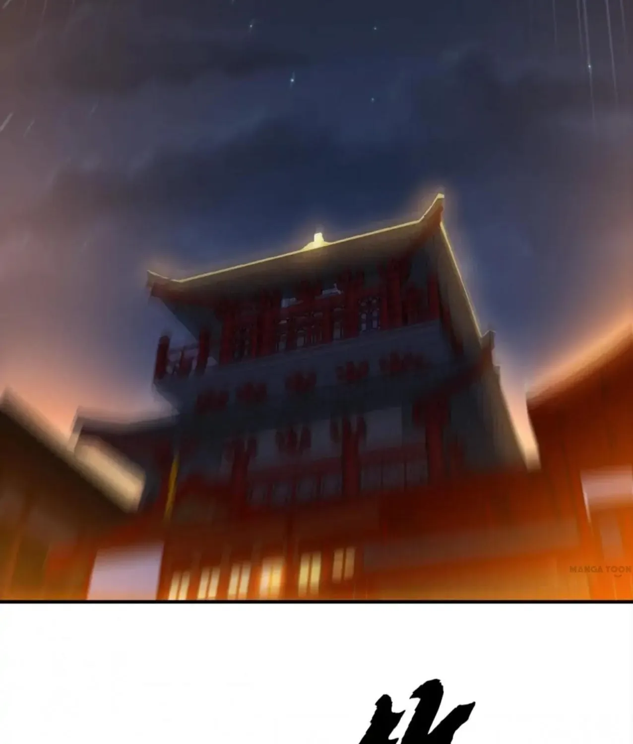 Read Martial Rebel chapter 261 image 15 on Lezhin