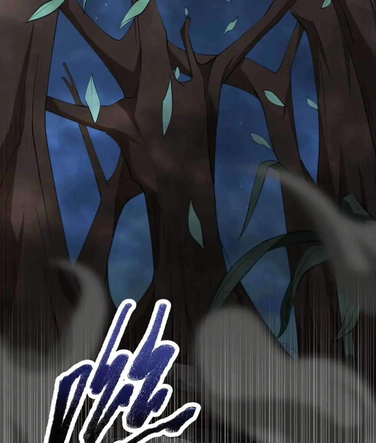 Read Martial Rebel chapter 263 image 20 on Lezhin