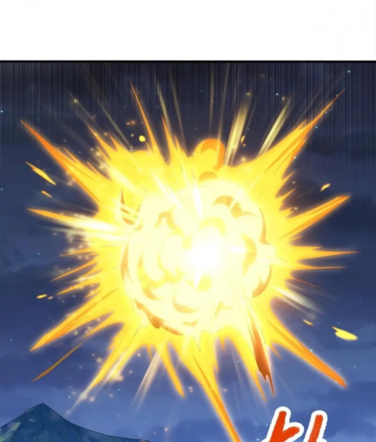 Read Martial Rebel chapter 263 image 54 on Lezhin
