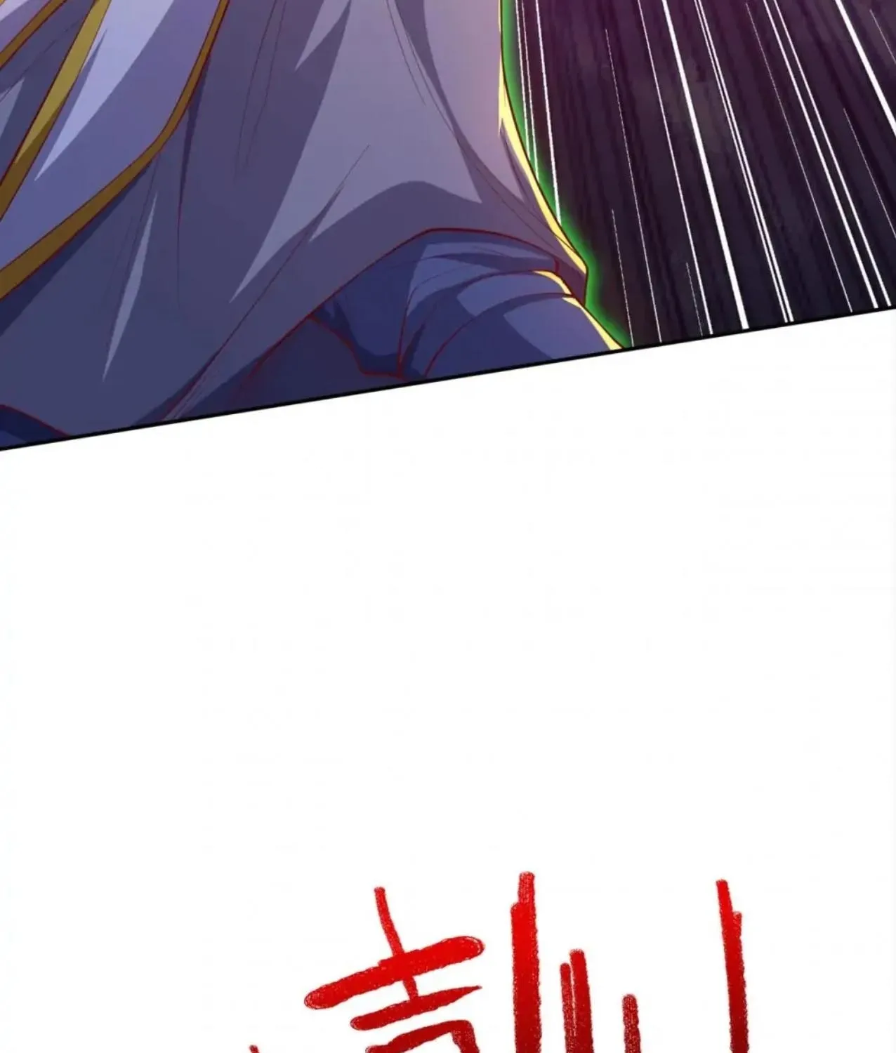 Read Martial Rebel chapter 264 image 54 on Lezhin