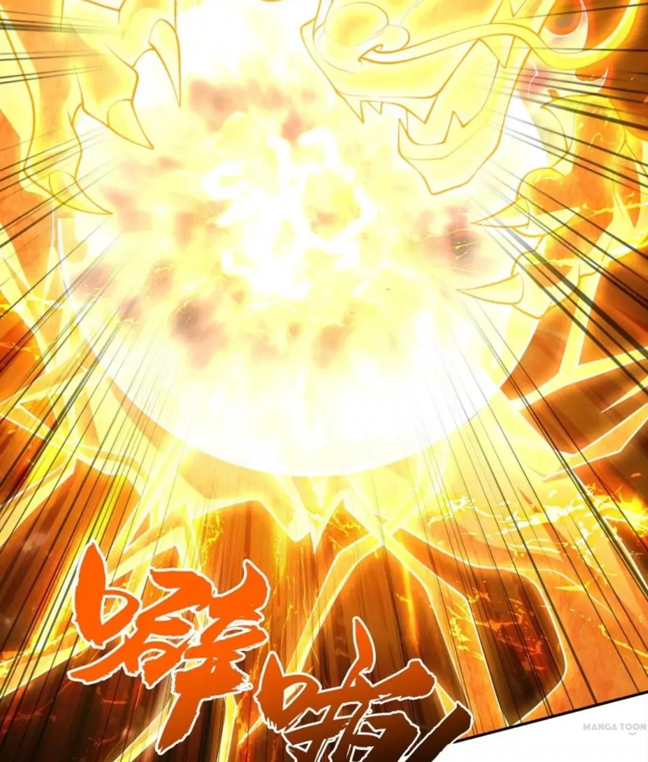 Read Martial Rebel chapter 264 image 56 on Lezhin