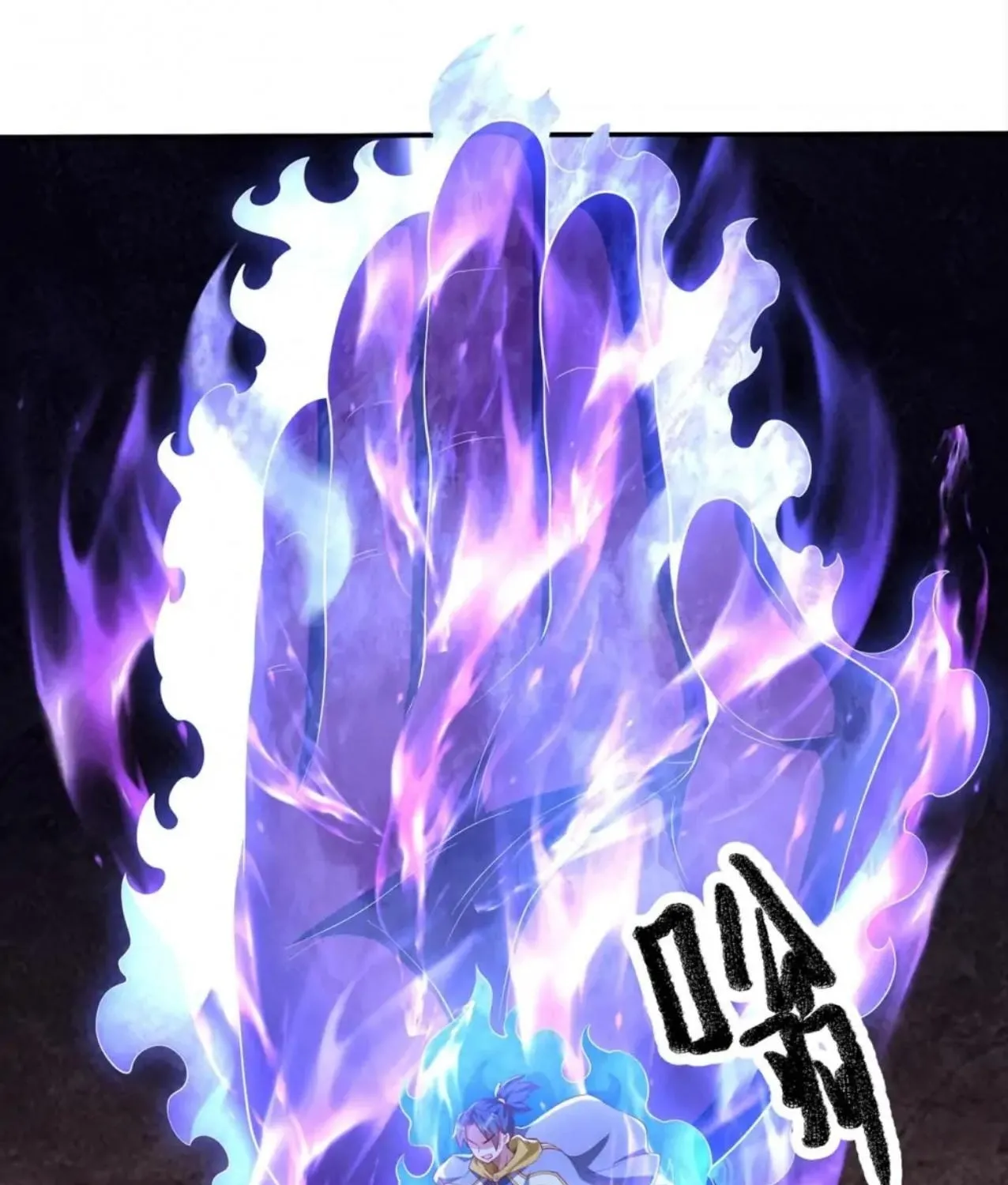 Read Martial Rebel chapter 269 image 2 on Lezhin