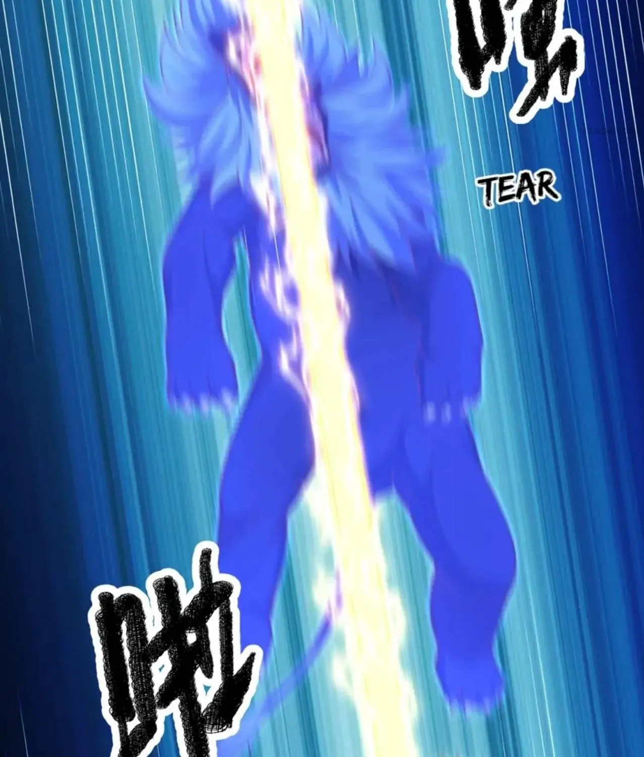 Read Martial Rebel chapter 269 image 45 on Lezhin