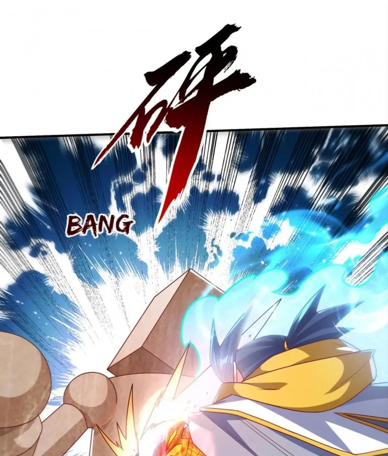 Read Martial Rebel chapter 271 image 0 on Lezhin