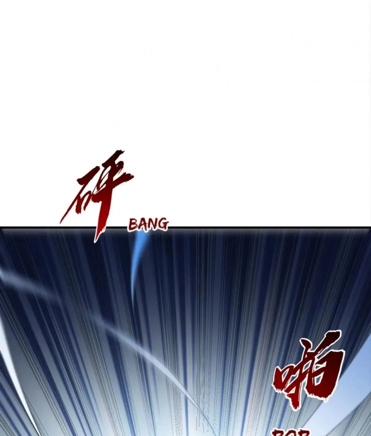 Read Martial Rebel chapter 271 image 5 on Lezhin