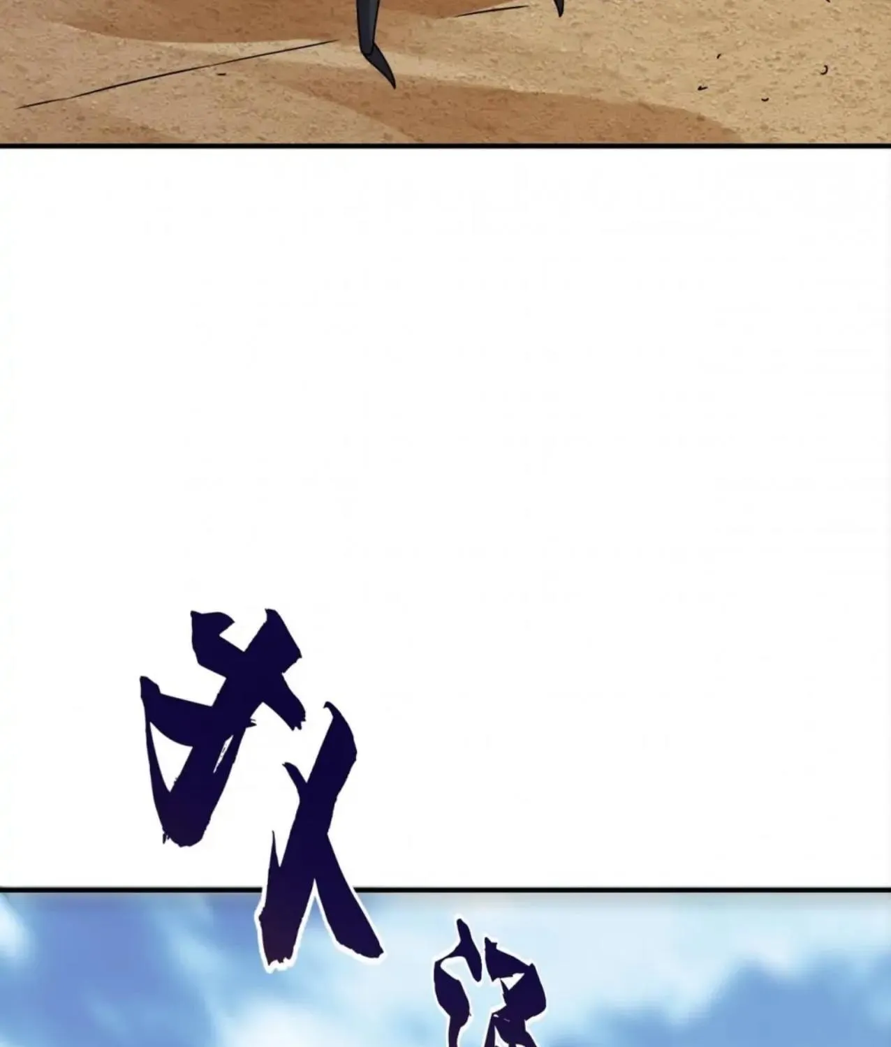 Read Martial Rebel chapter 272 image 51 on Lezhin
