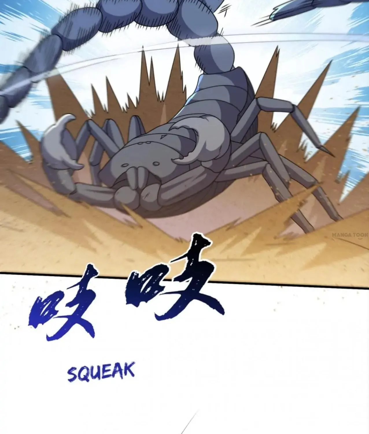 Read Martial Rebel chapter 272 image 58 on Lezhin