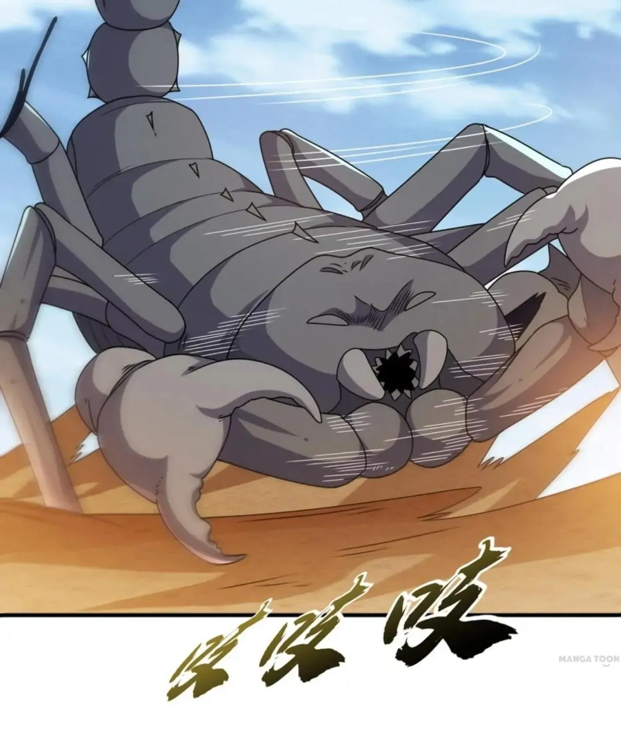 Read Martial Rebel chapter 273 image 2 on Lezhin