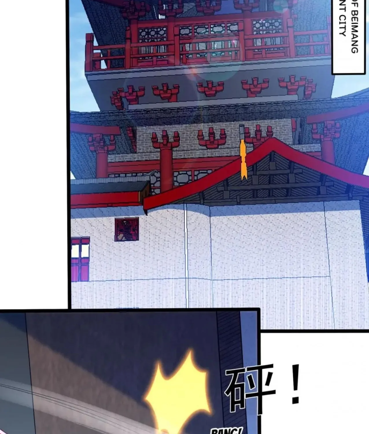 Read Martial Rebel chapter 276 image 14 on Lezhin