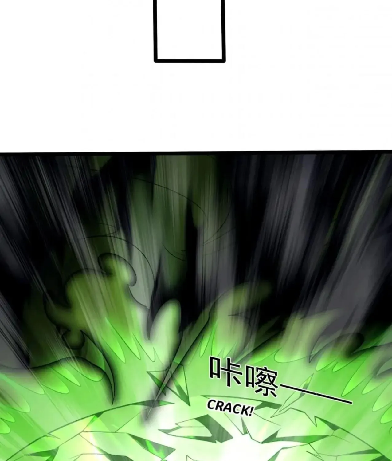 Read Martial Rebel chapter 276 image 23 on Lezhin