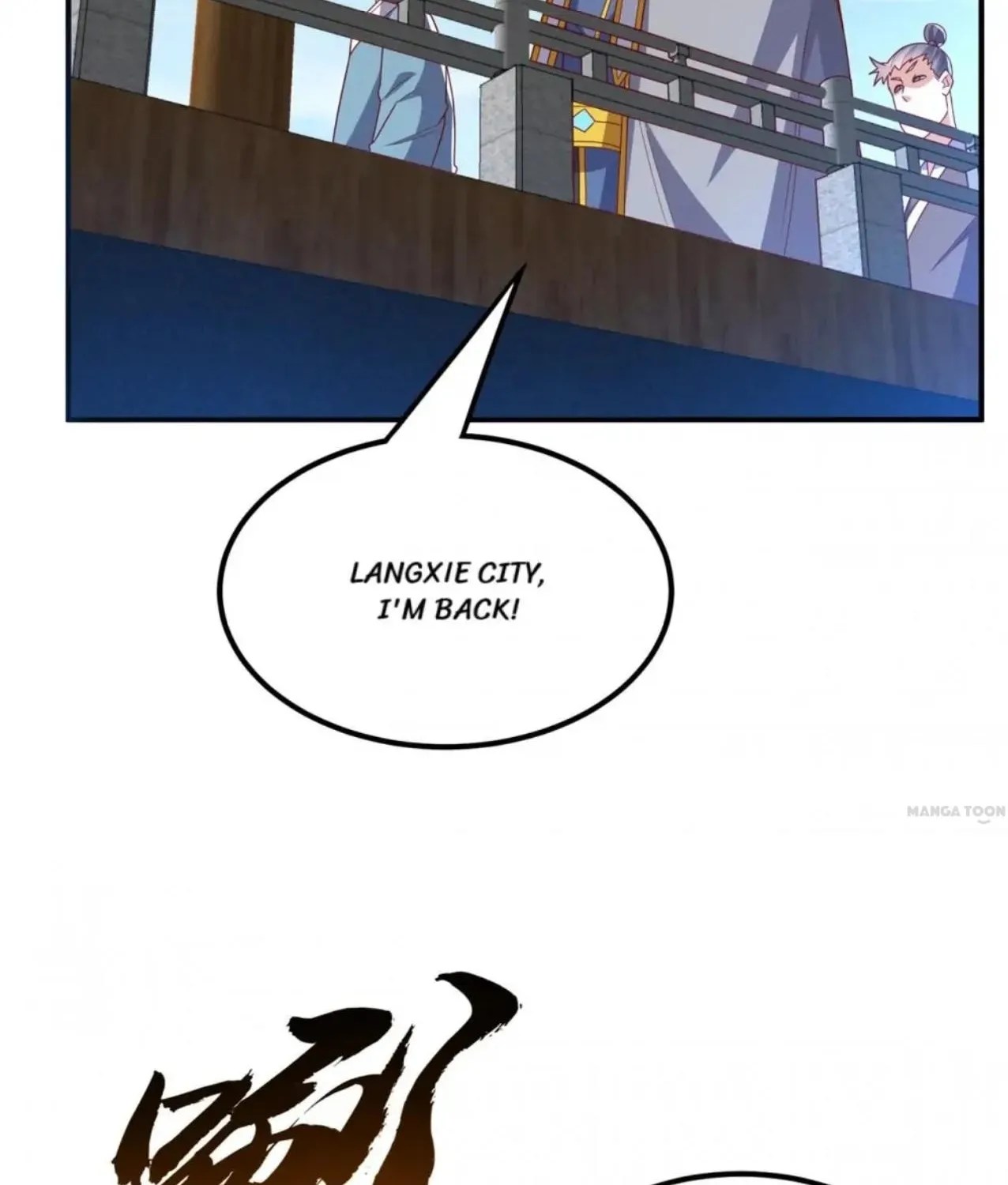 Read Martial Rebel chapter 279 image 3 on Lezhin
