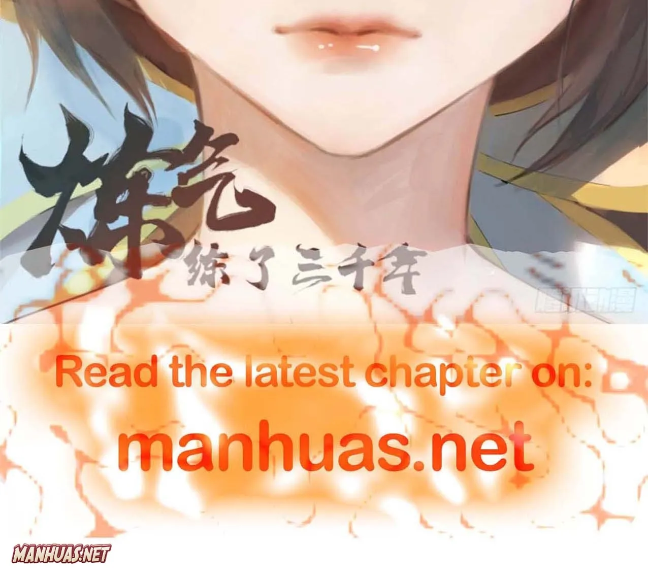 Read Martial Rebel chapter 279 image 62 on Lezhin