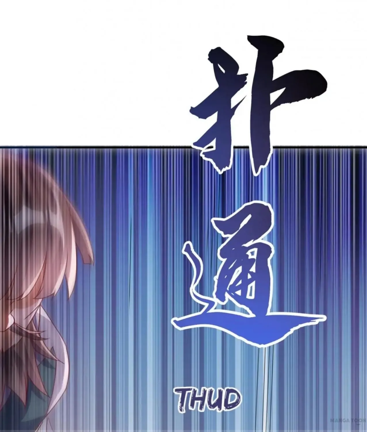 Read Martial Rebel chapter 280 image 15 on Lezhin