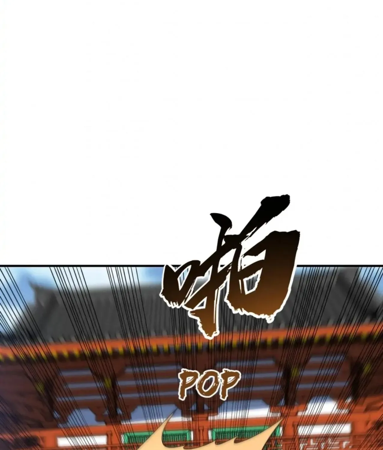 Read Martial Rebel chapter 280 image 27 on Lezhin