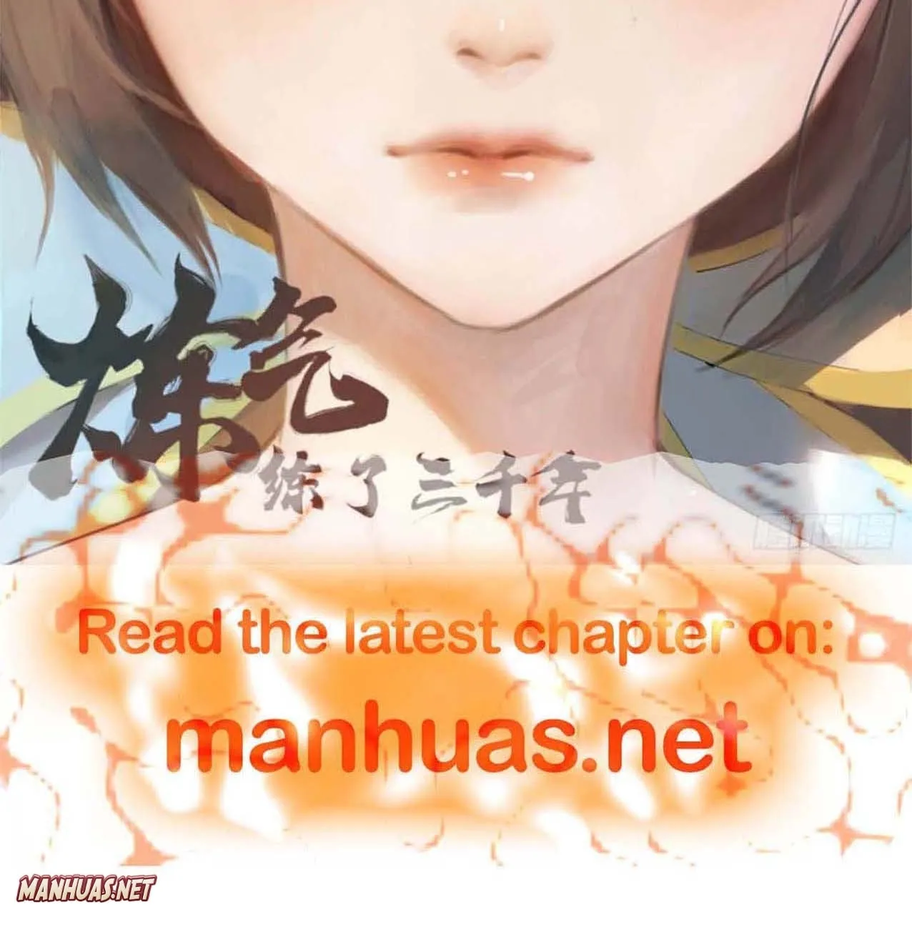 Read Martial Rebel chapter 280 image 61 on Lezhin