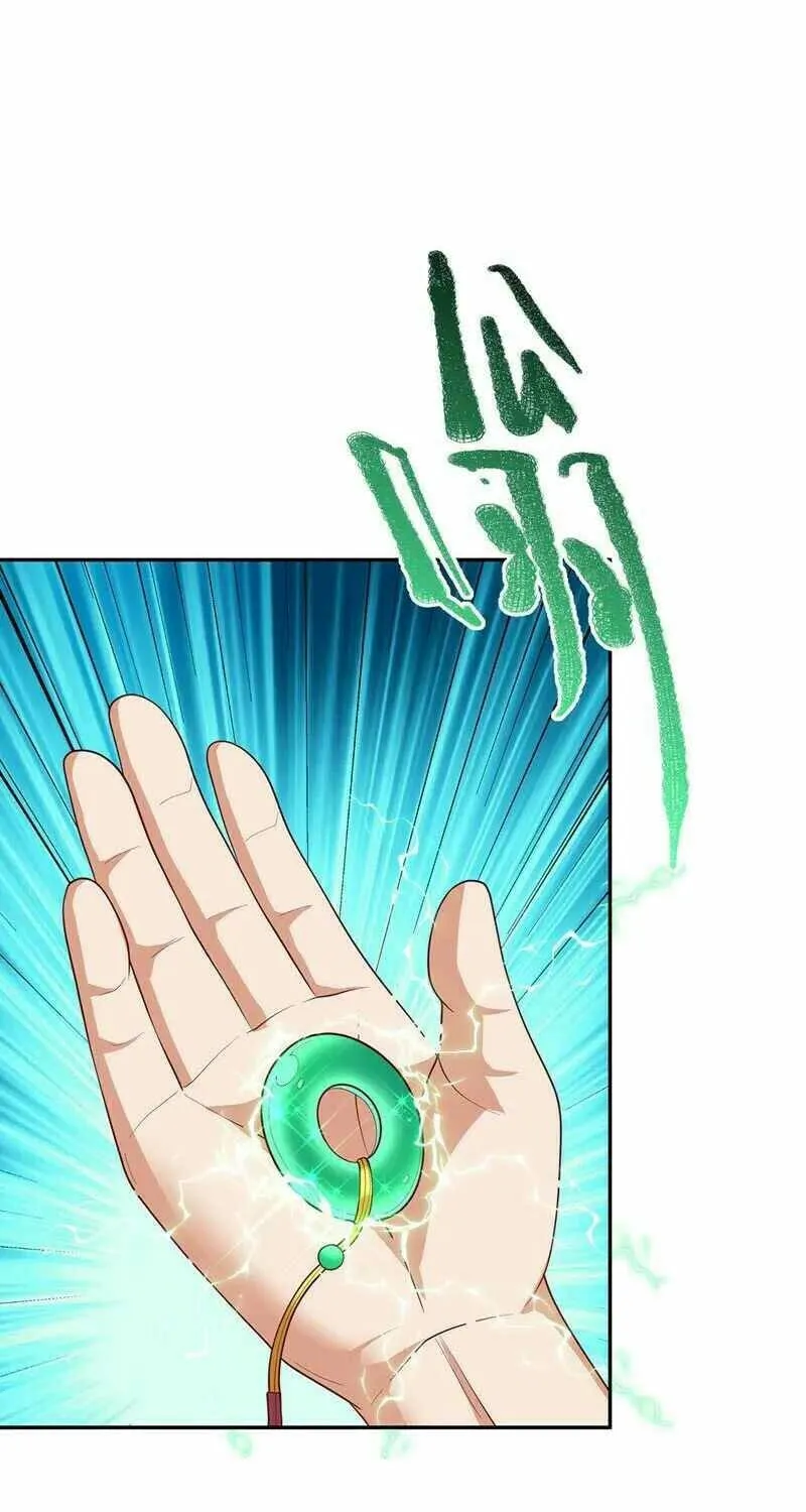 Read Martial Rebel chapter 281 image 15 on Lezhin