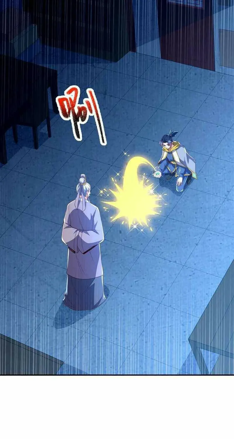 Read Martial Rebel chapter 281 image 25 on Lezhin