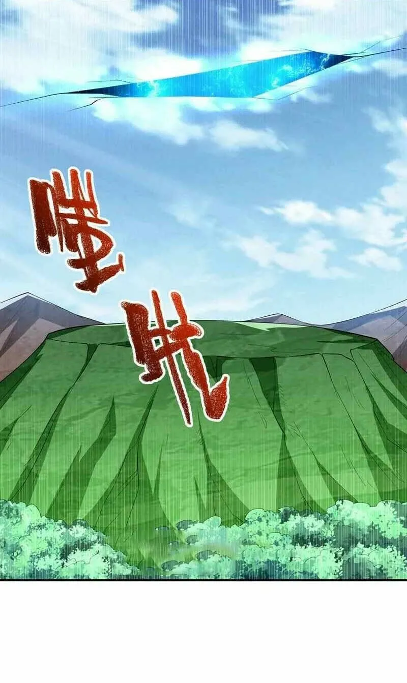 Read Martial Rebel chapter 282 image 5 on Lezhin