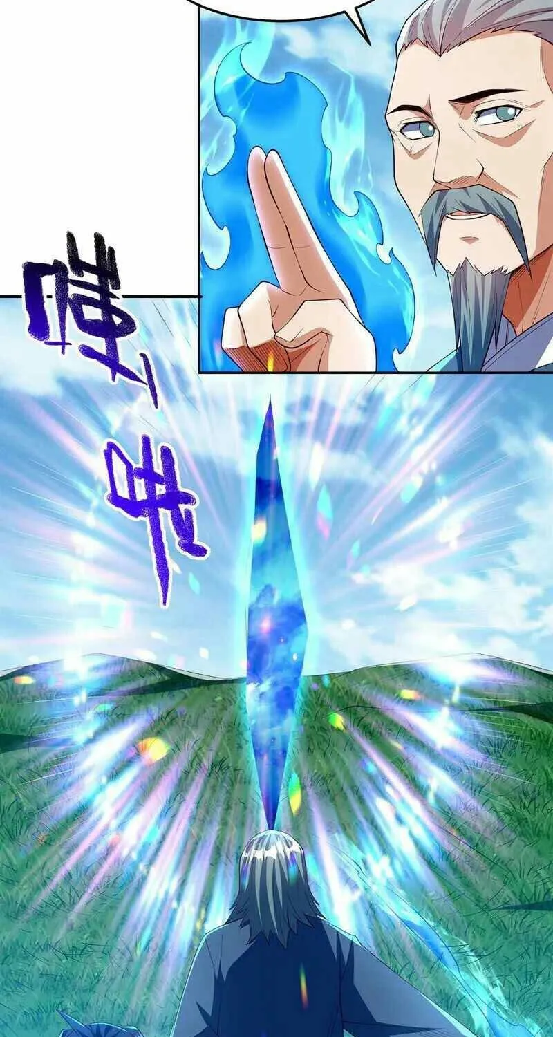 Read Martial Rebel chapter 285 image 8 on Lezhin