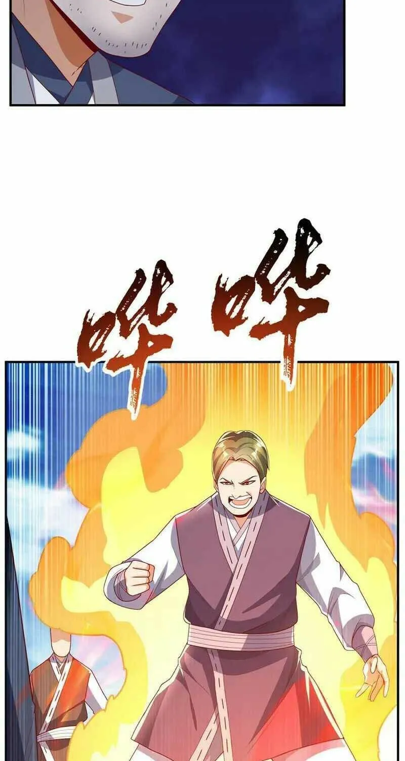 Read Martial Rebel chapter 291 image 7 on Lezhin