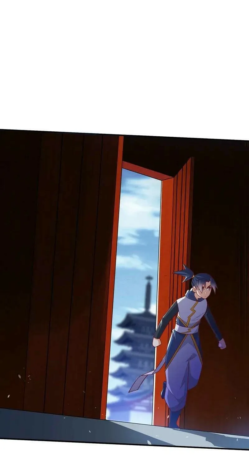Read Martial Rebel chapter 292 image 10 on Lezhin