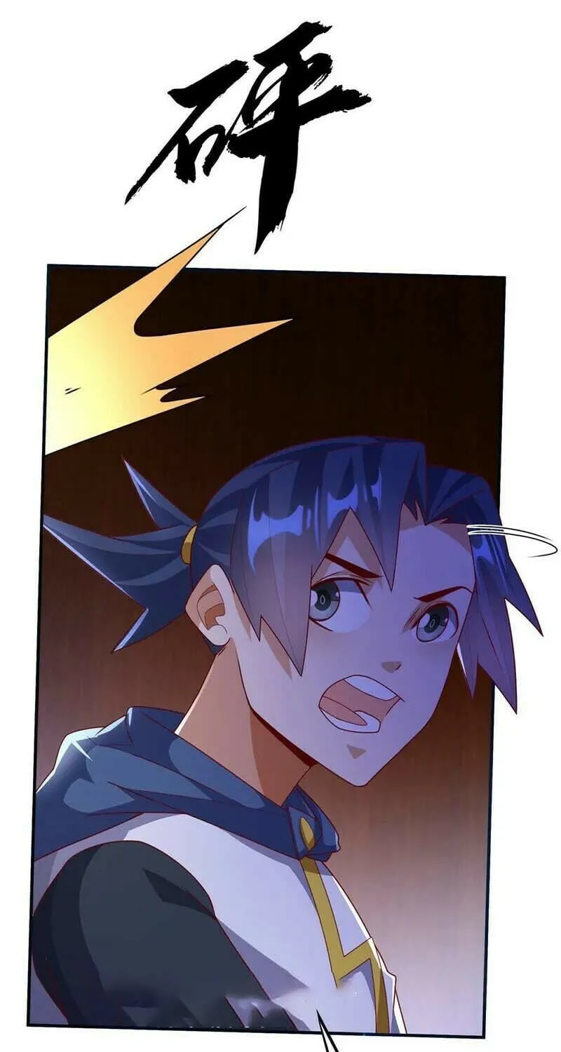 Read Martial Rebel chapter 292 image 11 on Lezhin